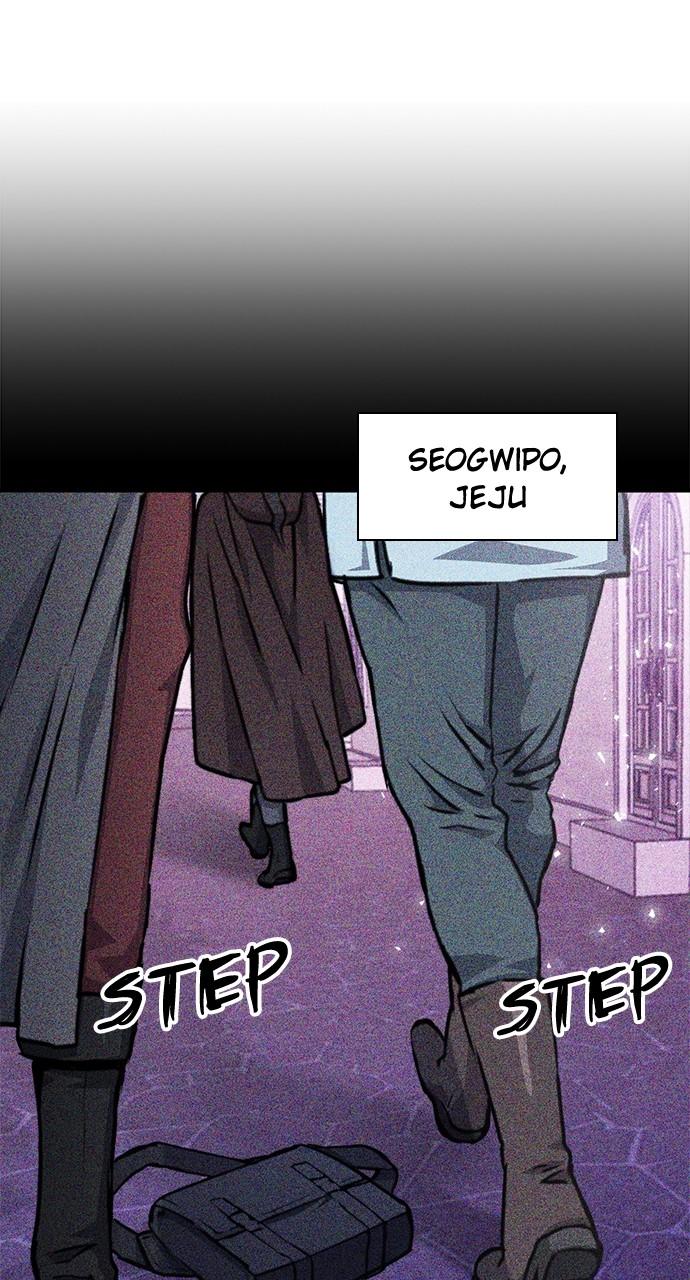 The Druid of Seoul Station Chapter 158 - Page 17