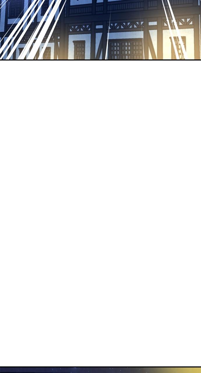 The Druid of Seoul Station Chapter 158 - Page 104