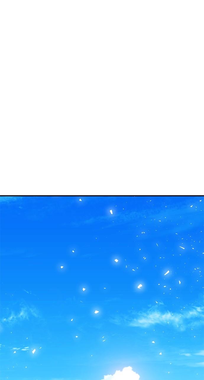 The Druid of Seoul Station Chapter 159 - Page 13