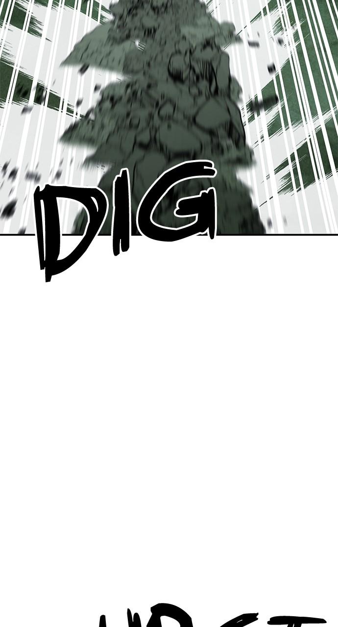 The Druid of Seoul Station Chapter 159 - Page 81