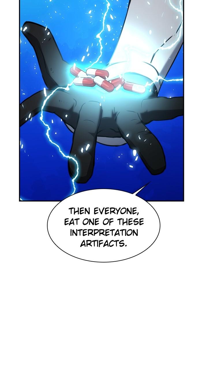 The Druid of Seoul Station Chapter 159 - Page 97