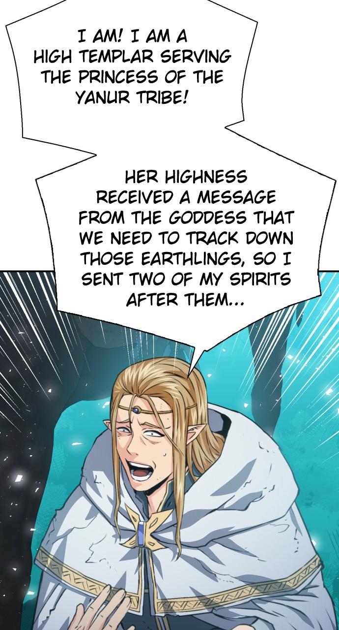 The Druid of Seoul Station Chapter 160 - Page 4