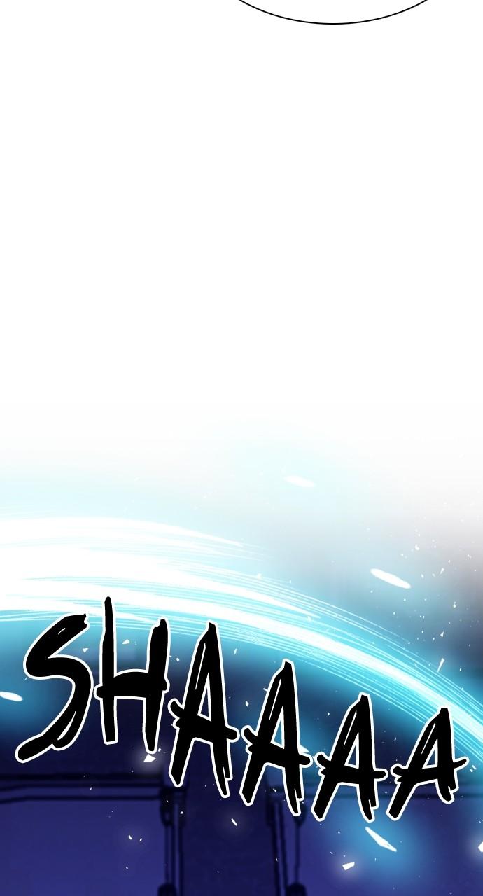 The Druid of Seoul Station Chapter 160 - Page 84