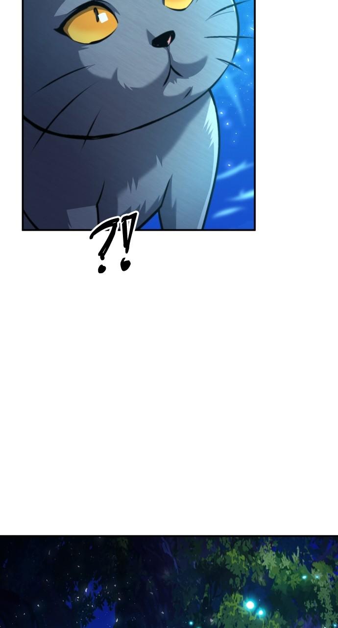 The Druid of Seoul Station Chapter 161 - Page 47