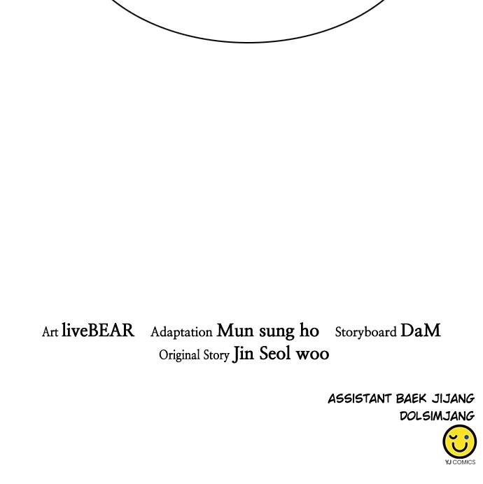 The Druid of Seoul Station Chapter 164 - Page 122