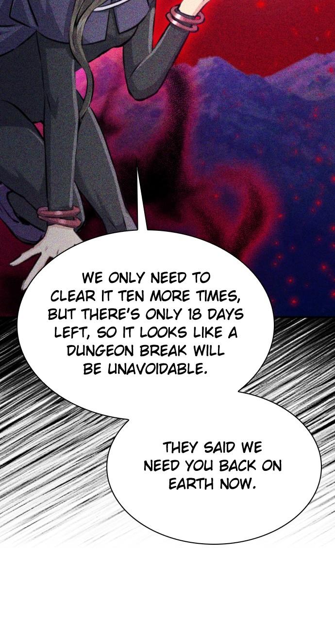 The Druid of Seoul Station Chapter 165 - Page 35