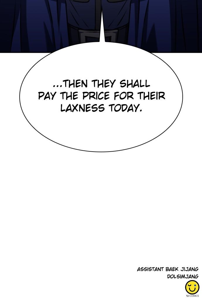 The Druid of Seoul Station Chapter 166 - Page 124