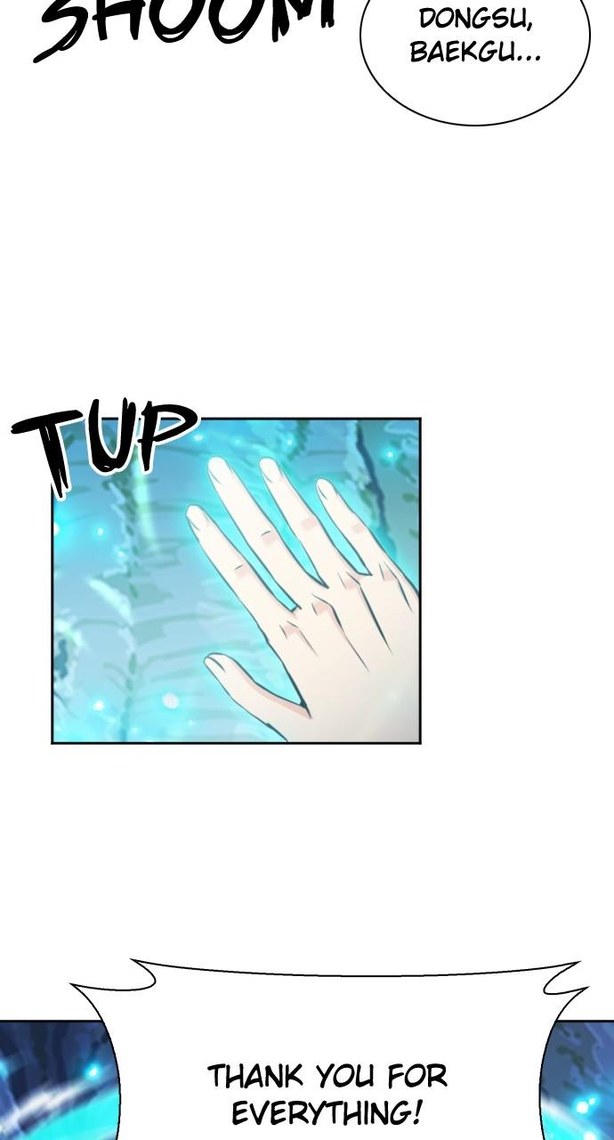 The Druid of Seoul Station Chapter 168 - Page 12