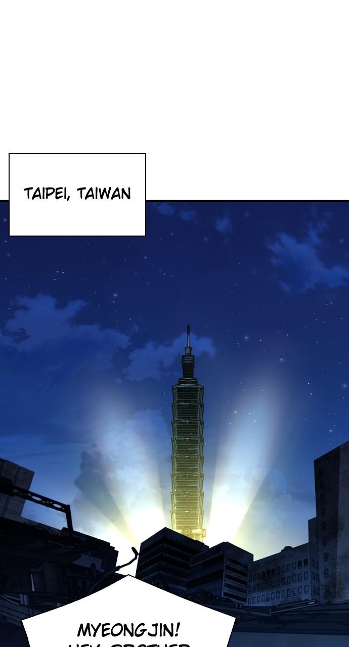 The Druid of Seoul Station Chapter 168 - Page 78