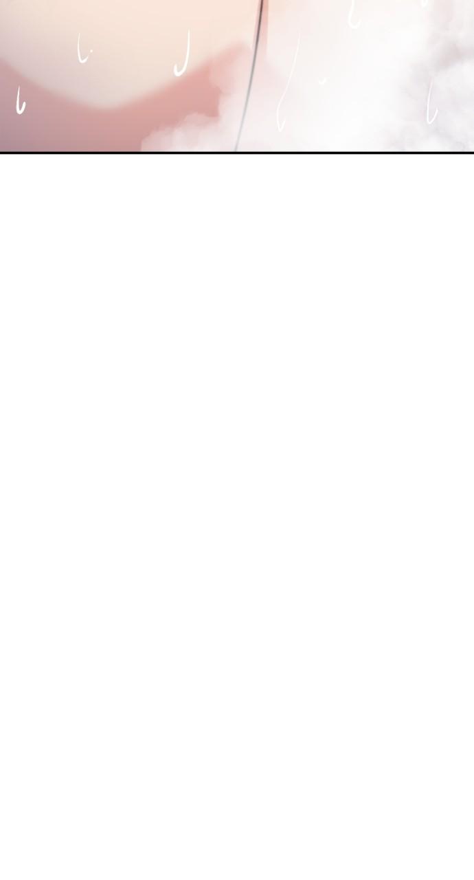 The Druid of Seoul Station Chapter 168 - Page 81