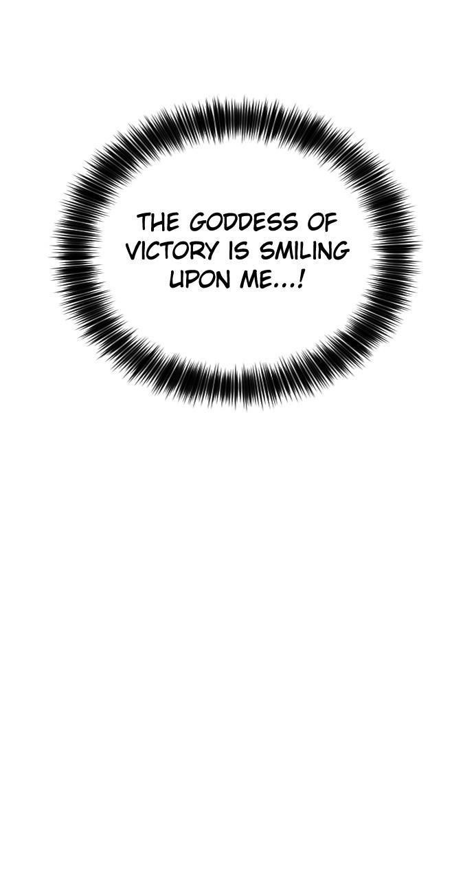 The Druid of Seoul Station Chapter 170 - Page 35