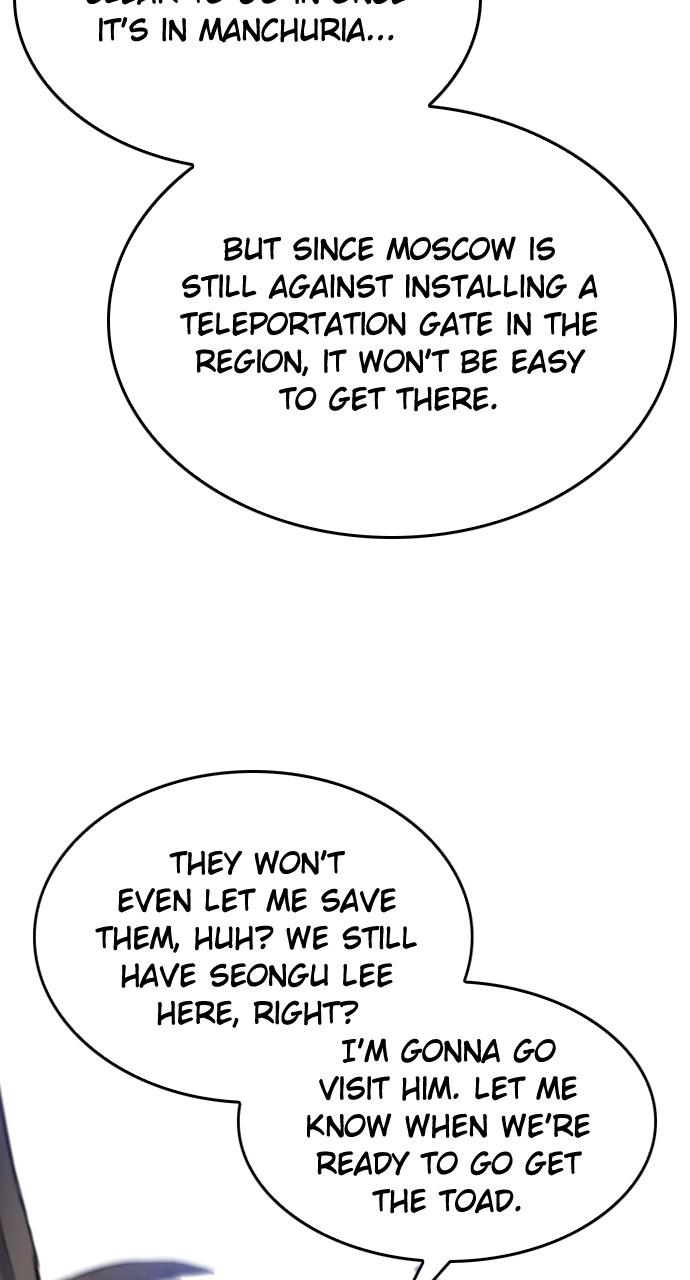 The Druid of Seoul Station Chapter 173 - Page 38