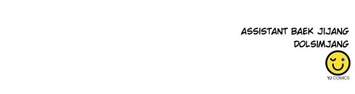 The Druid of Seoul Station Chapter 174 - Page 109