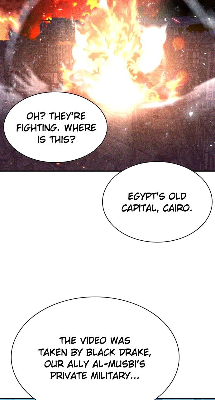 The Druid of Seoul Station Chapter 175 - Page 85