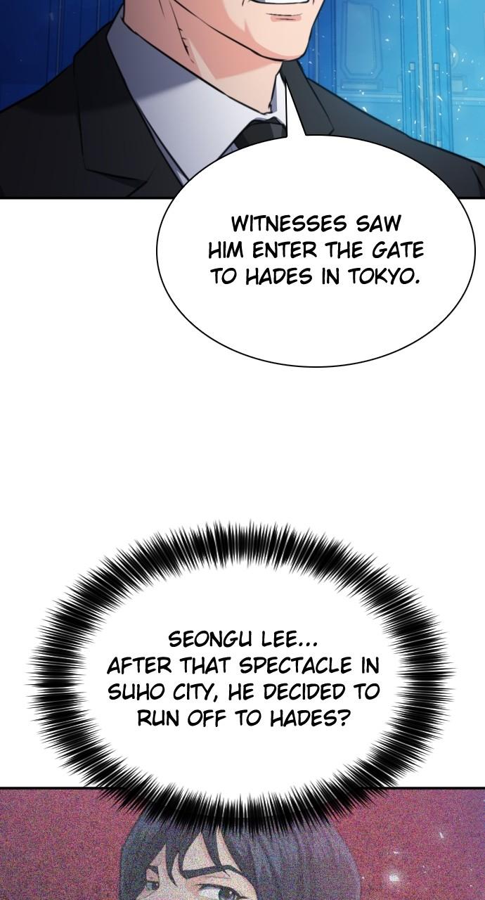 The Druid of Seoul Station Chapter 176 - Page 35