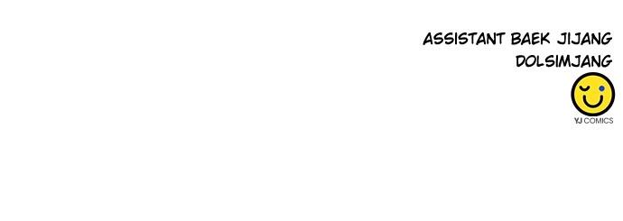 The Druid of Seoul Station Chapter 177 - Page 110