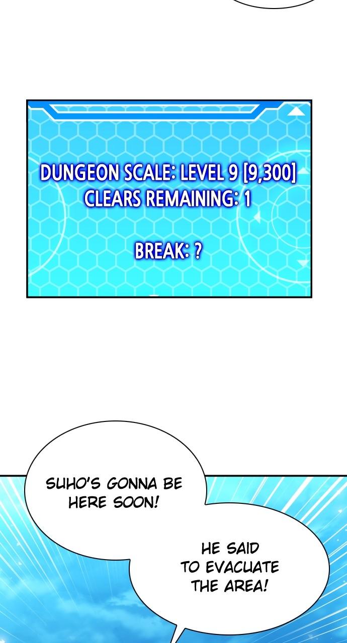 The Druid of Seoul Station Chapter 179 - Page 12