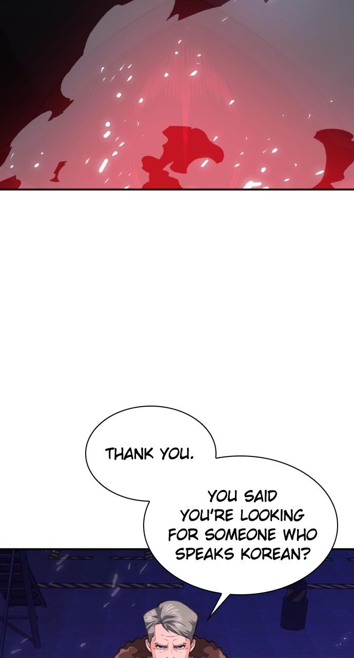 The Druid of Seoul Station Chapter 180 - Page 16