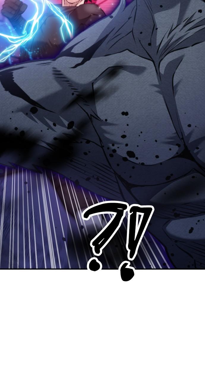 The Druid of Seoul Station Chapter 180 - Page 40