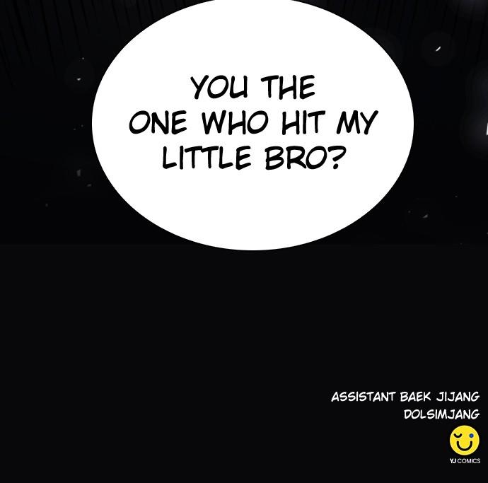 The Druid of Seoul Station Chapter 181 - Page 106