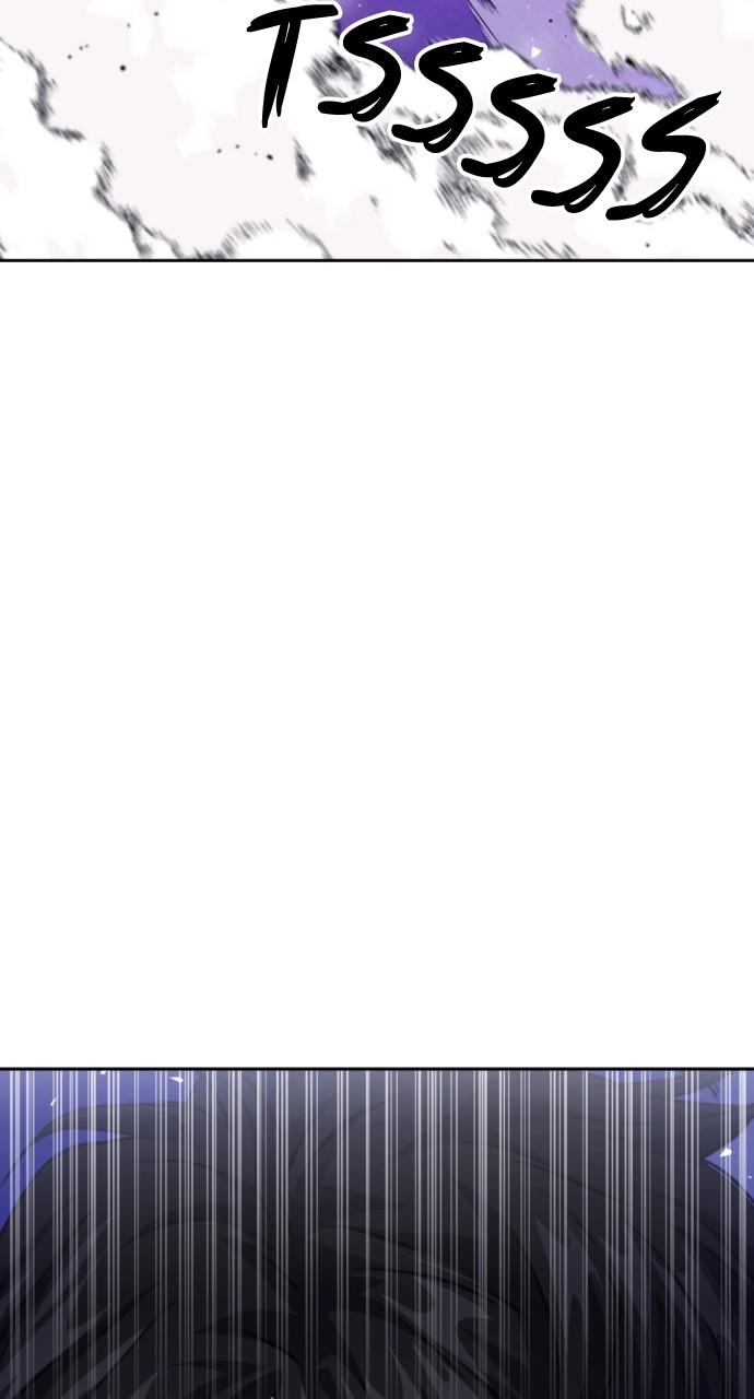 The Druid of Seoul Station Chapter 182 - Page 4