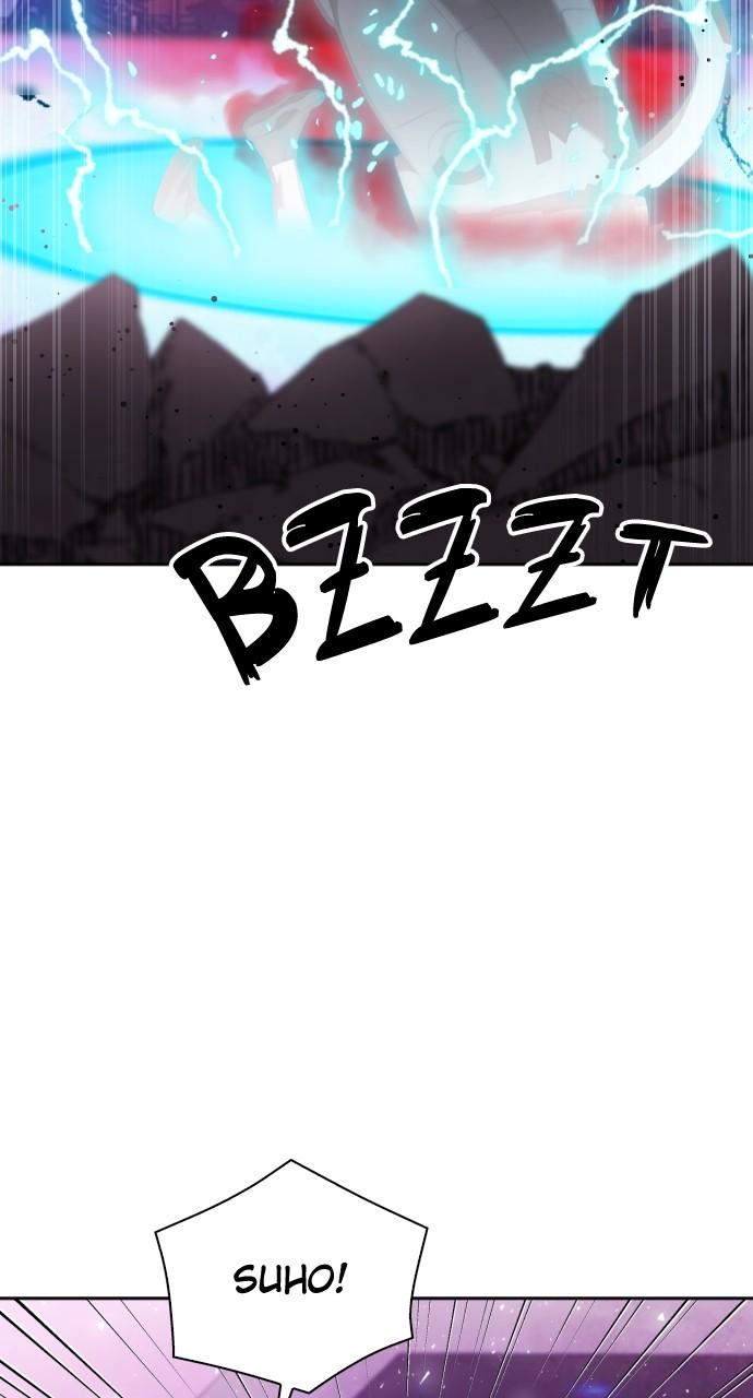 The Druid of Seoul Station Chapter 182 - Page 14