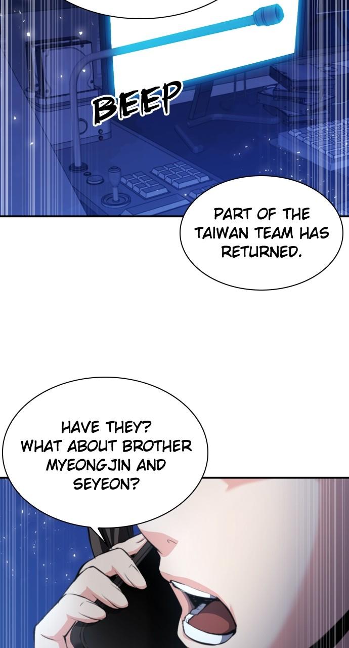 The Druid of Seoul Station Chapter 183 - Page 77