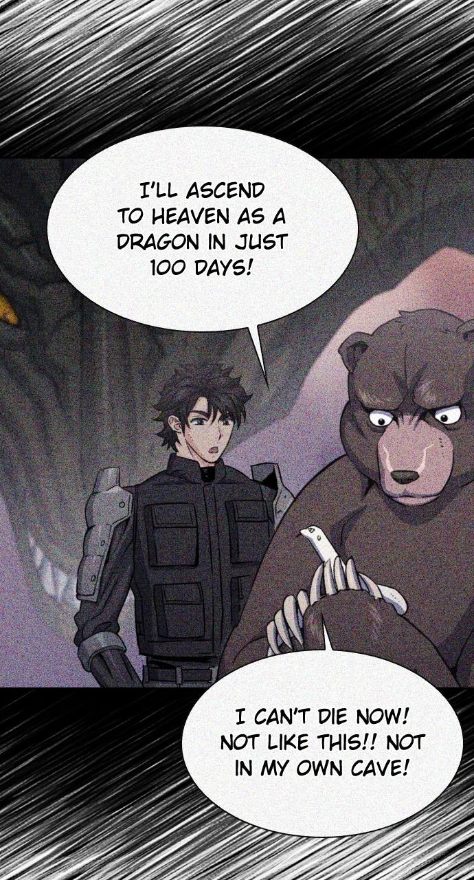 The Druid of Seoul Station Chapter 184 - Page 19