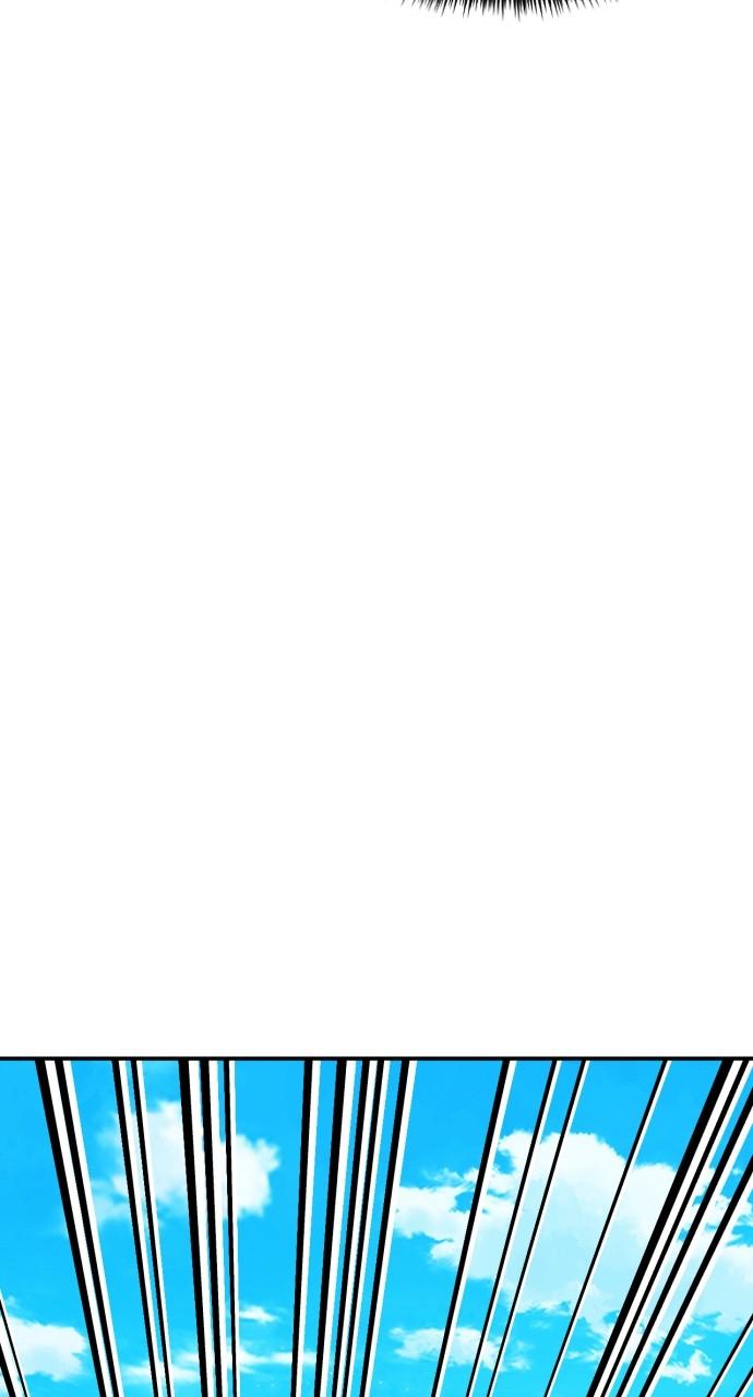 The Druid of Seoul Station Chapter 186 - Page 96