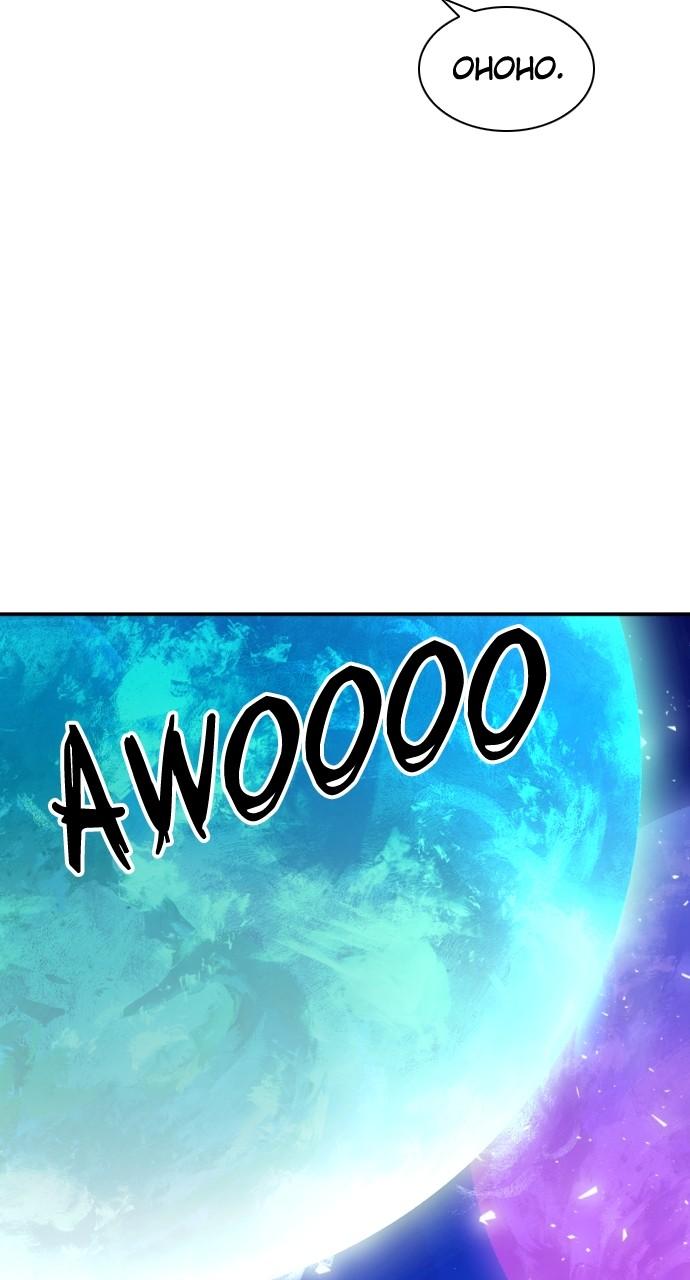 The Druid of Seoul Station Chapter 187 - Page 85