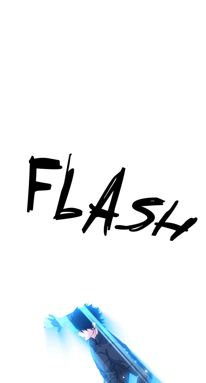 The Druid of Seoul Station Chapter 188 - Page 47