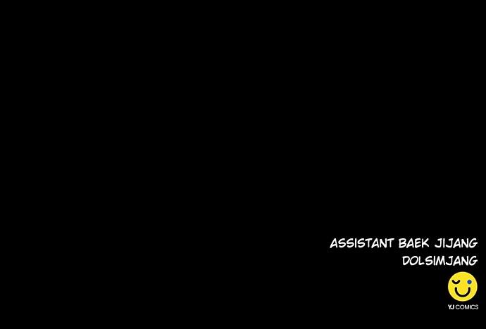 The Druid of Seoul Station Chapter 189 - Page 117