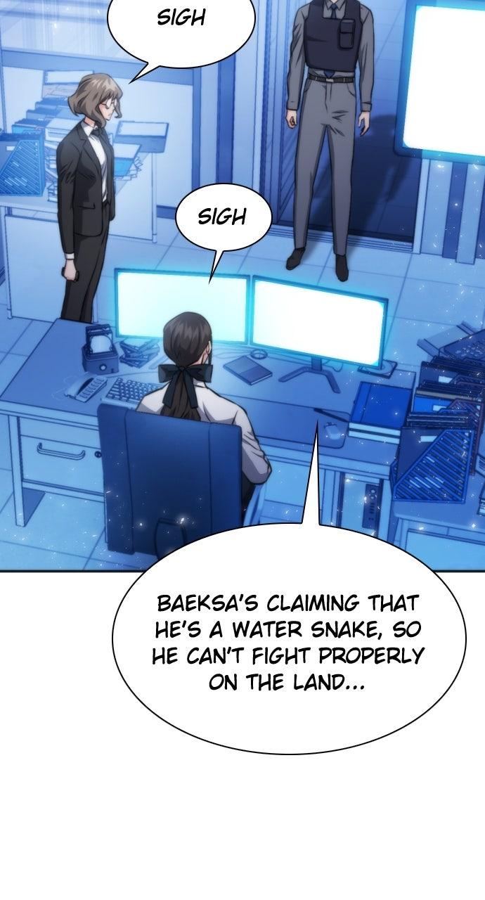 The Druid of Seoul Station Chapter 190 - Page 82