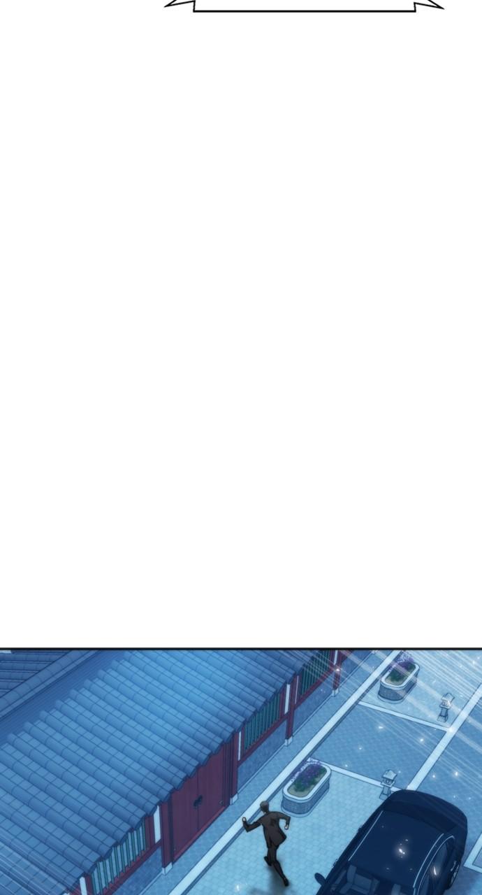 The Druid of Seoul Station Chapter 191 - Page 26