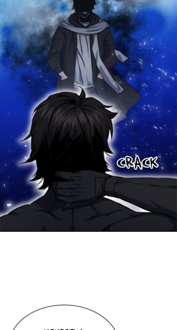 The Druid of Seoul Station Chapter 191 - Page 79