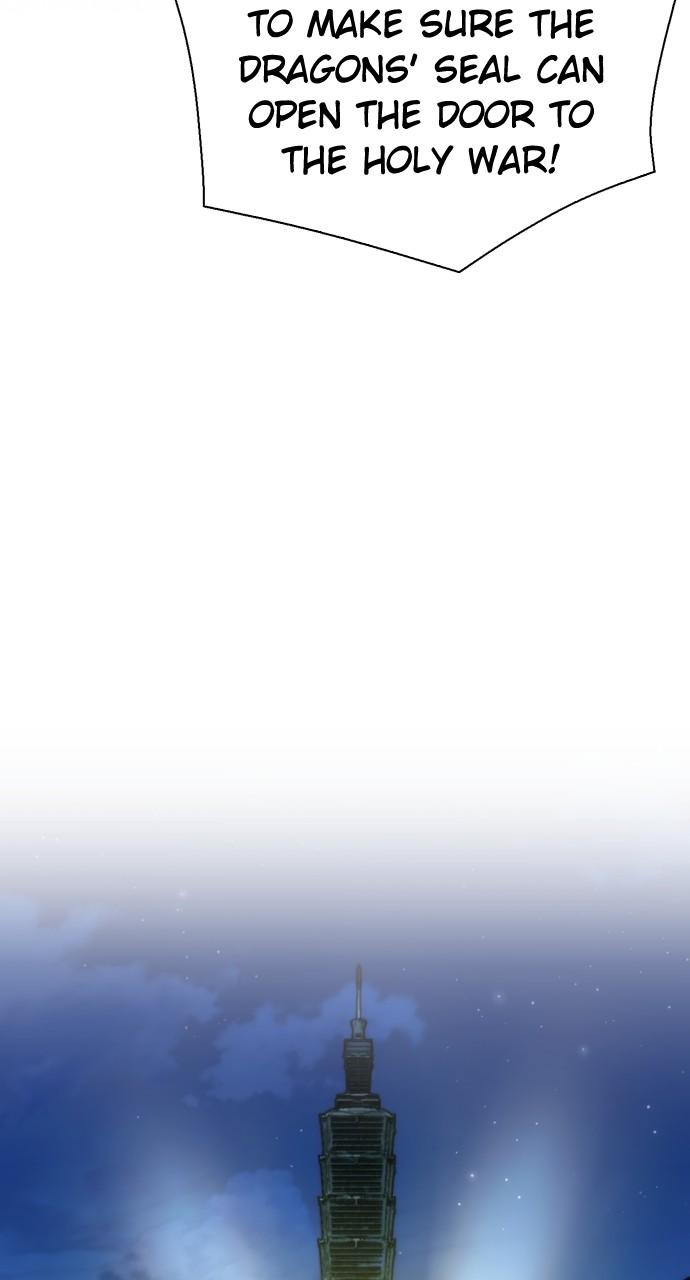 The Druid of Seoul Station Chapter 195 - Page 86