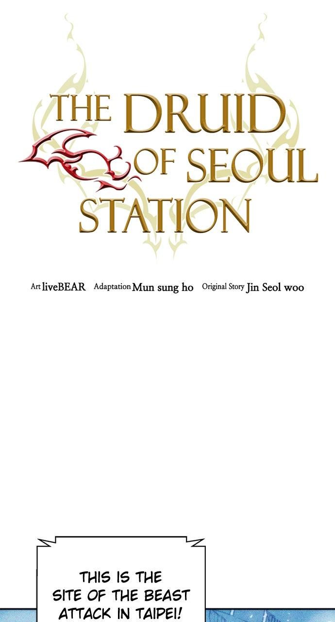 The Druid of Seoul Station Chapter 198 - Page 25