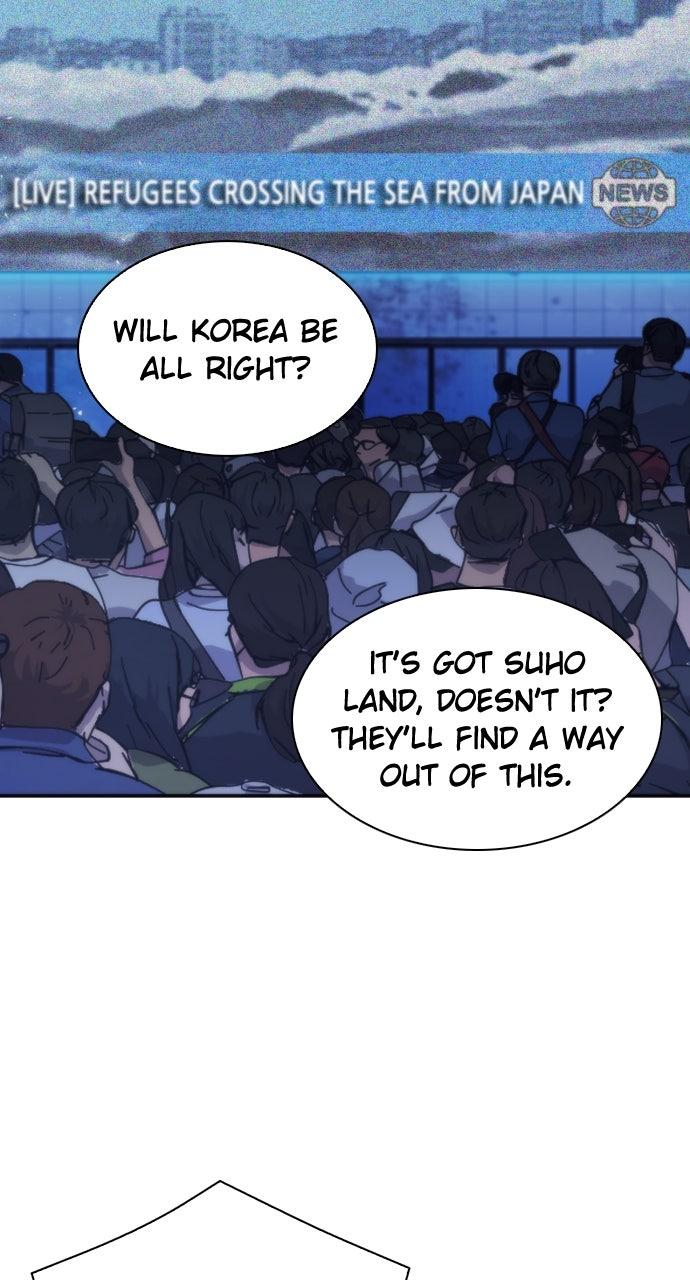 The Druid of Seoul Station Chapter 199 - Page 10