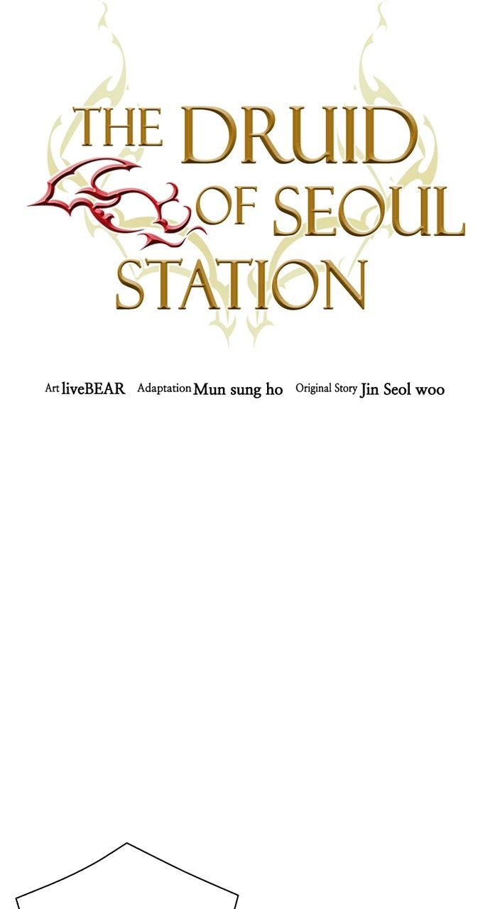 The Druid of Seoul Station Chapter 199 - Page 14