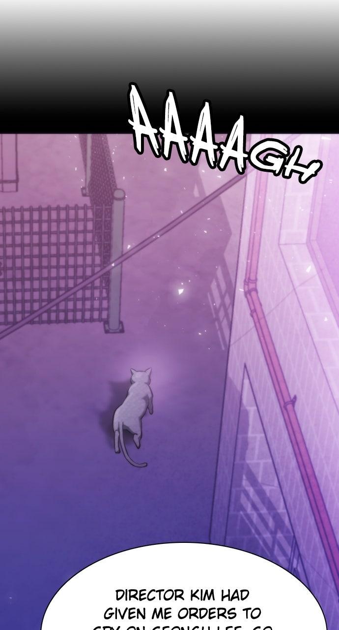 The Druid of Seoul Station Chapter 201 - Page 19