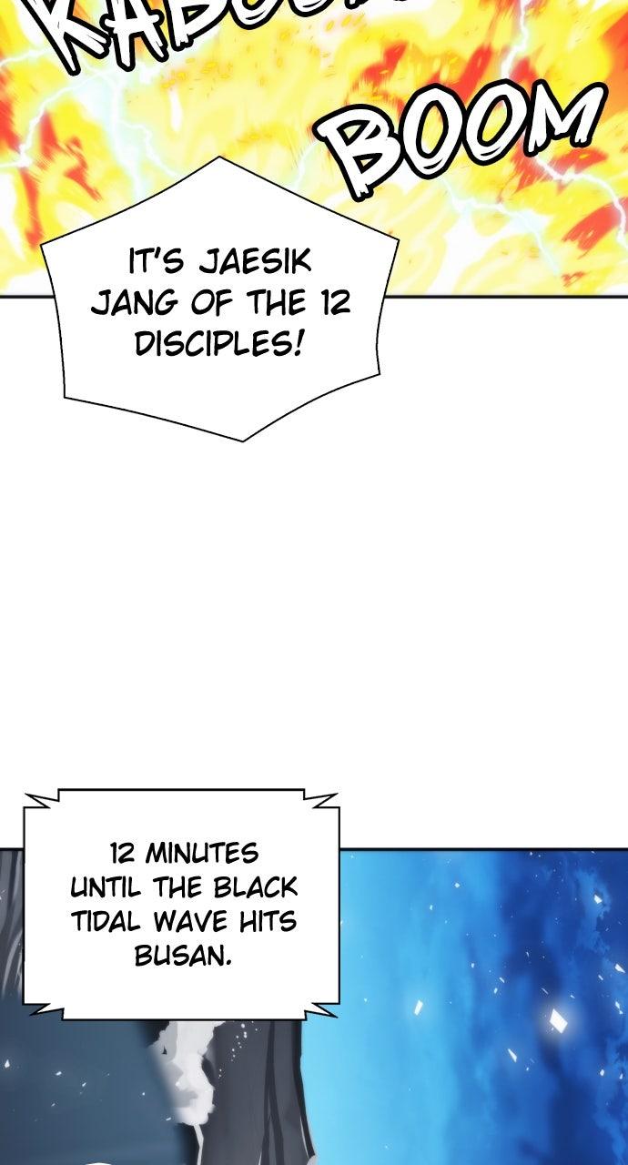 The Druid of Seoul Station Chapter 201 - Page 75