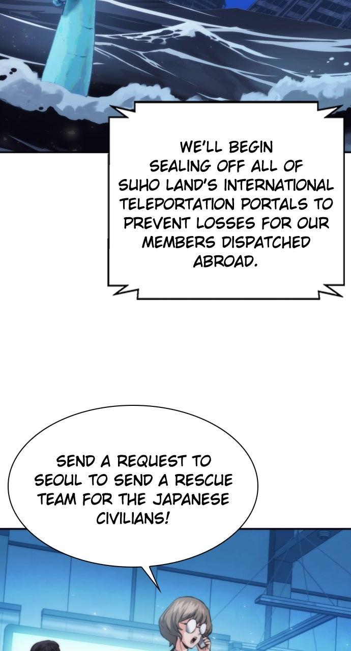 The Druid of Seoul Station Chapter 201 - Page 78