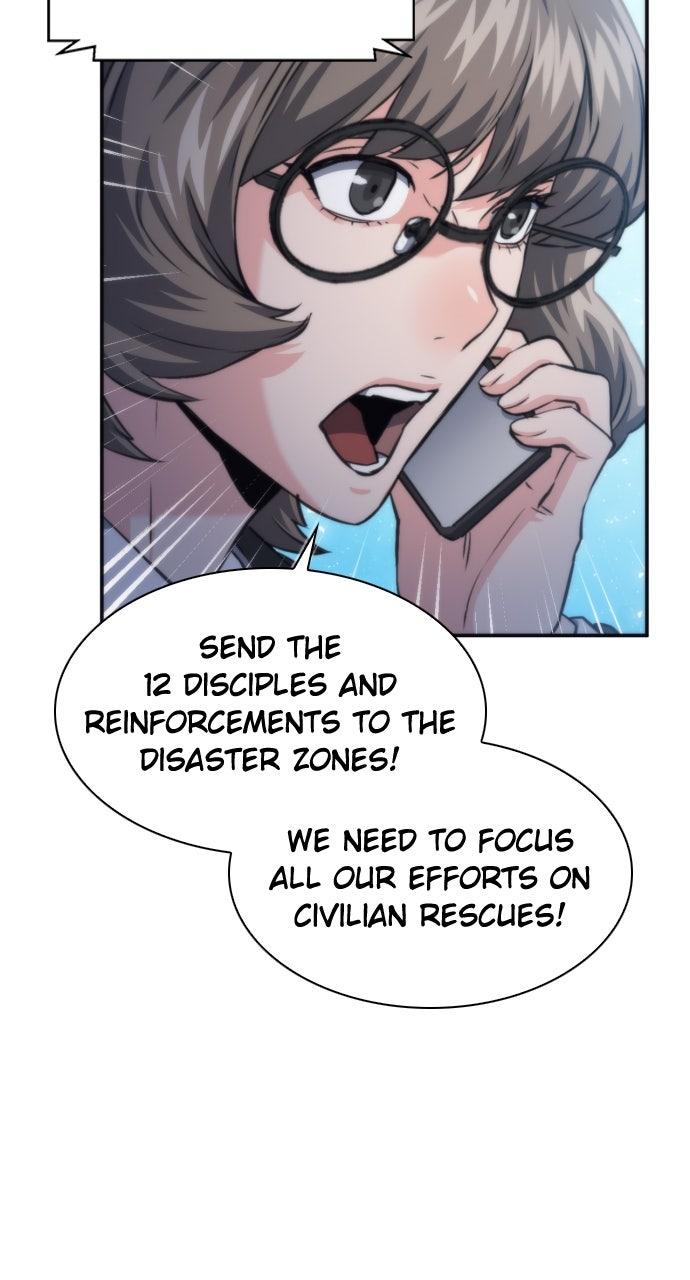 The Druid of Seoul Station Chapter 201 - Page 80