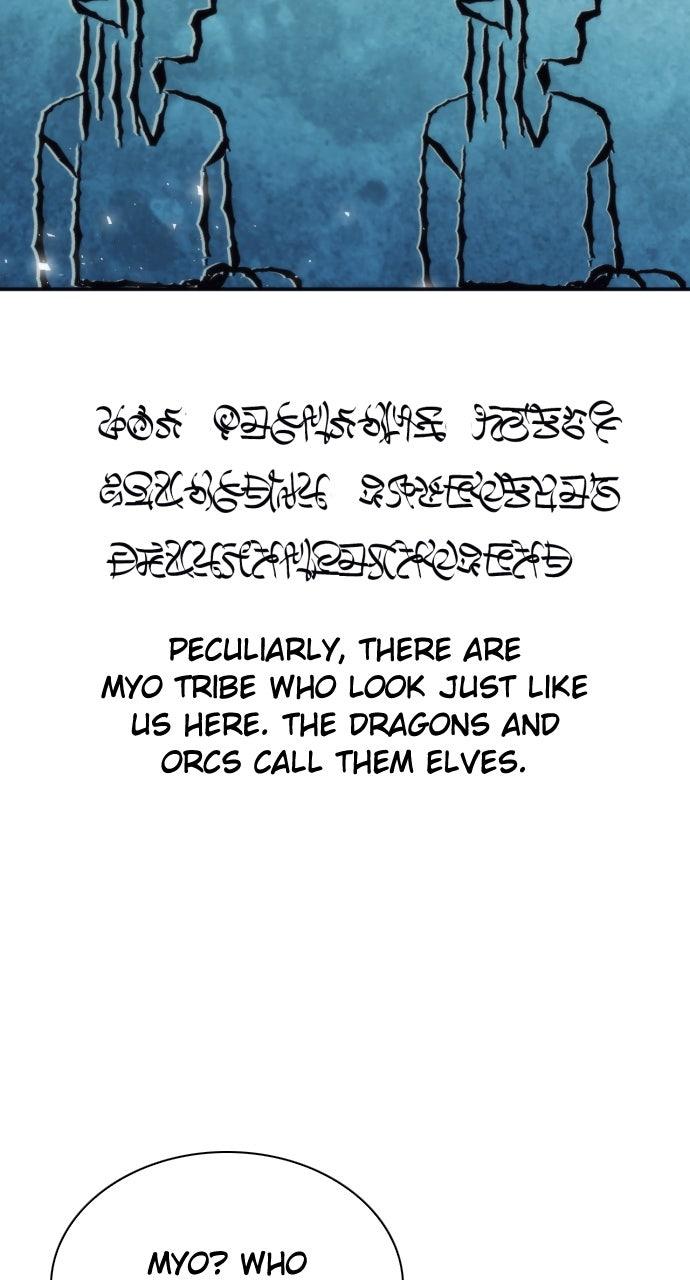 The Druid of Seoul Station Chapter 202 - Page 6