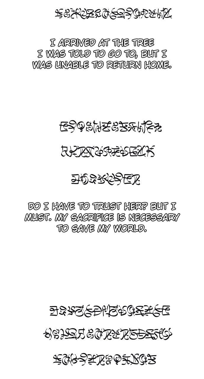 The Druid of Seoul Station Chapter 202 - Page 38