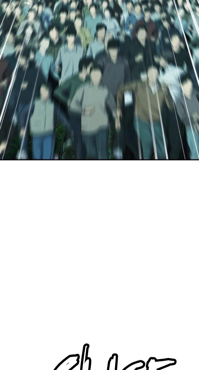 The Druid of Seoul Station Chapter 204 - Page 68