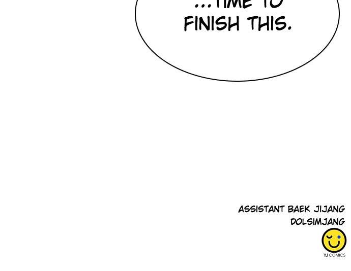 The Druid of Seoul Station Chapter 204 - Page 106