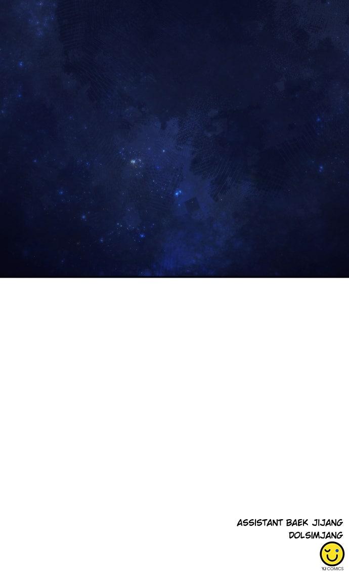 The Druid of Seoul Station Chapter 206 - Page 102