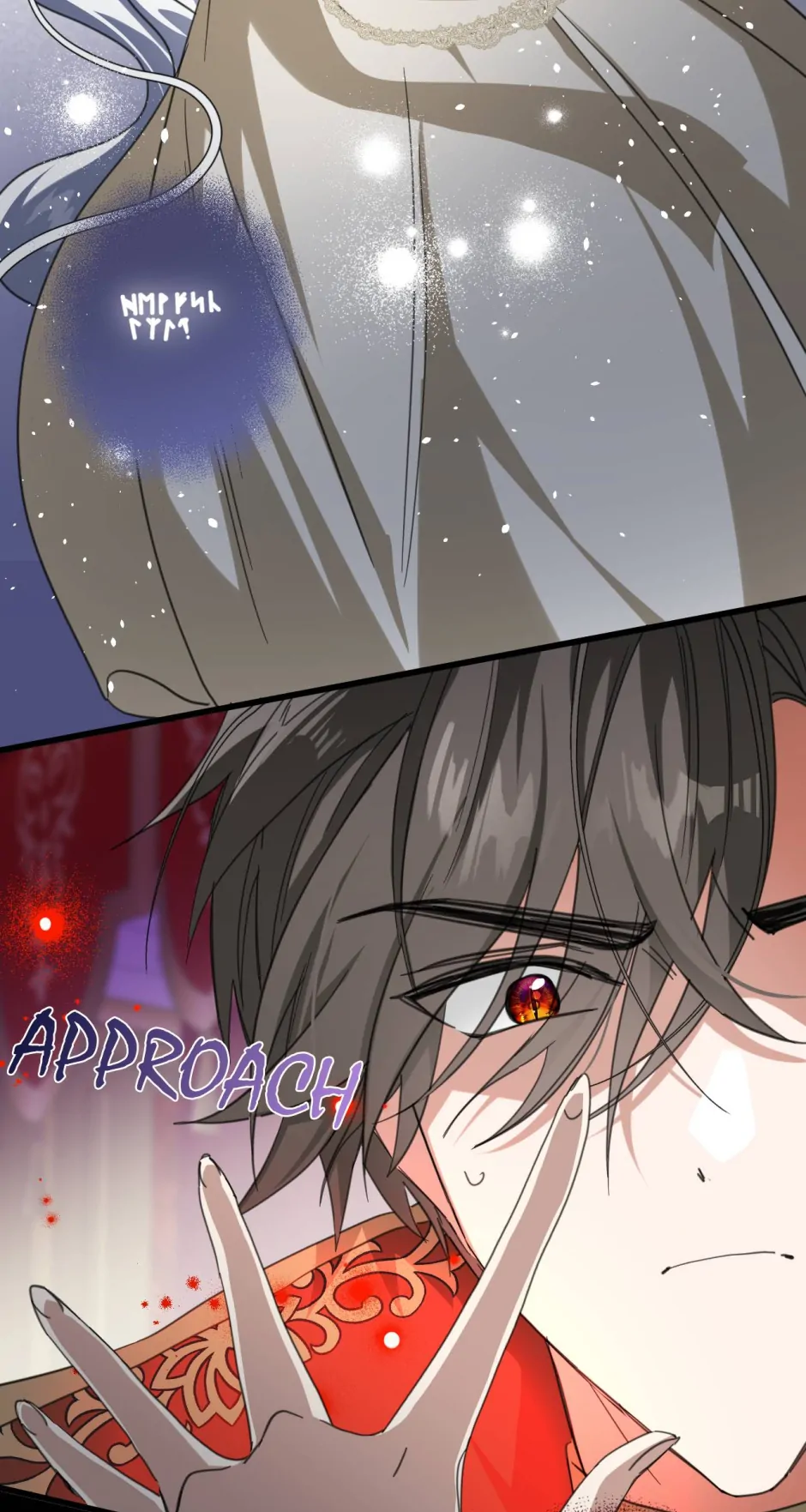 The Ducal Family’s Poisonous Flower Chapter 66 - Page 17