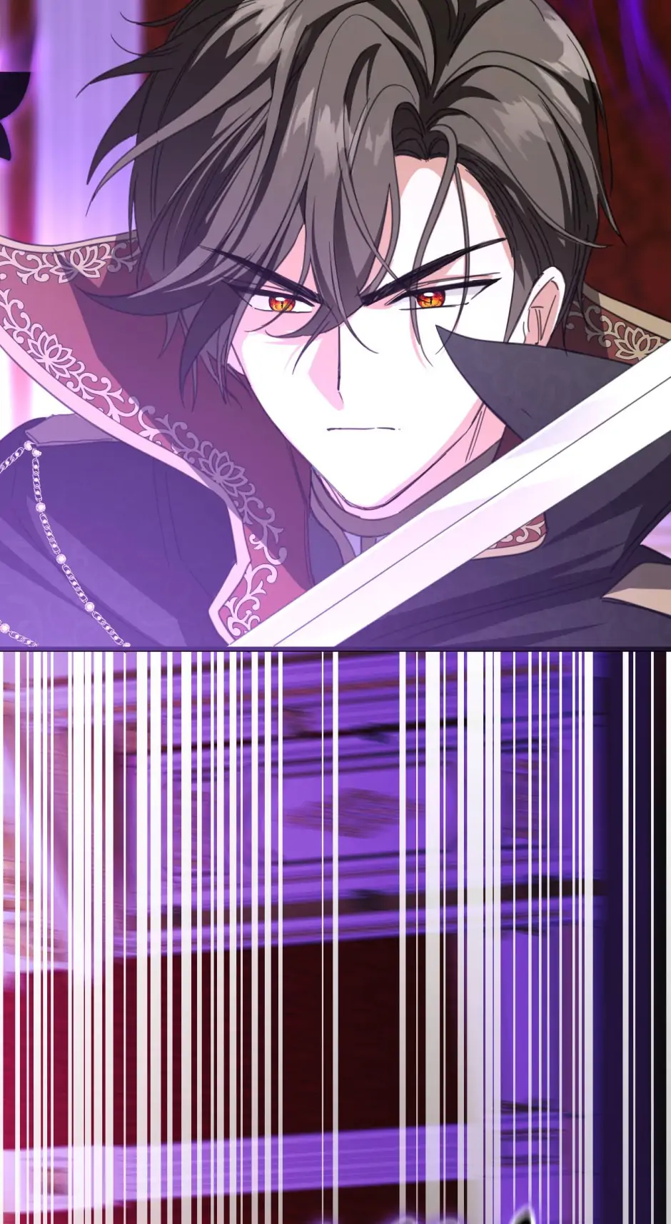 The Ducal Family’s Poisonous Flower Chapter 67 - Page 4